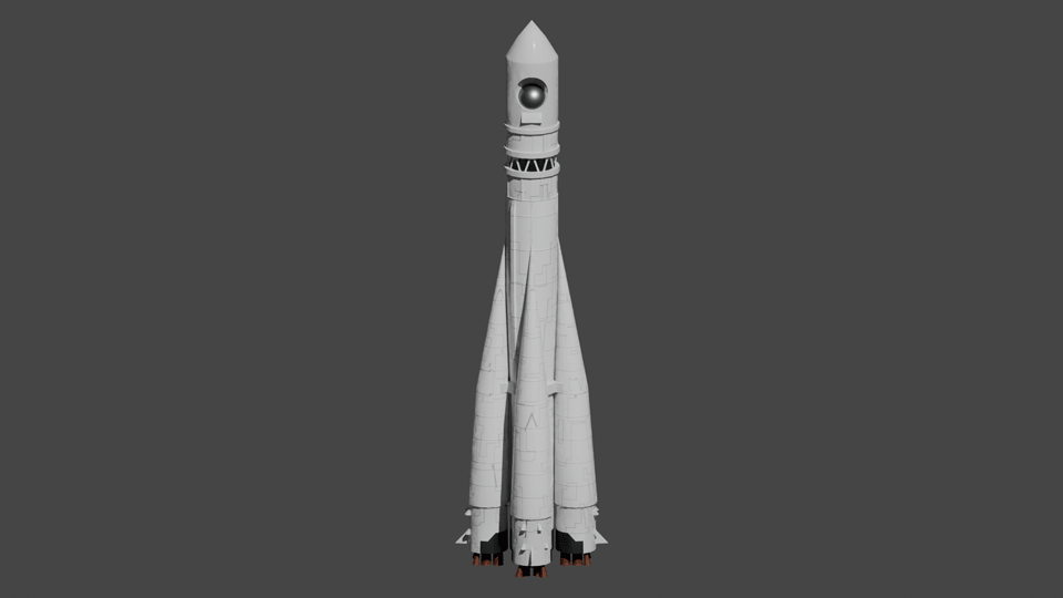 ракета